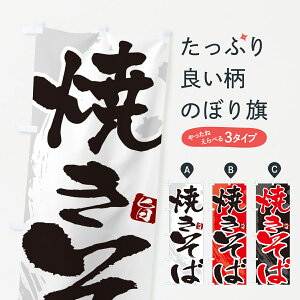 ylR|X360z ̂ڂ Ă΁E₫΁EM̂ڂ G642 ObYv ył܂+1017~z