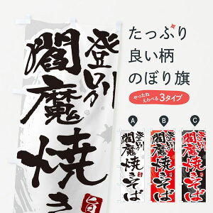 ylR|X360z ̂ڂ o腖Ă΁En₫΁EM̂ڂ G643 ObYv ył܂+1017~z