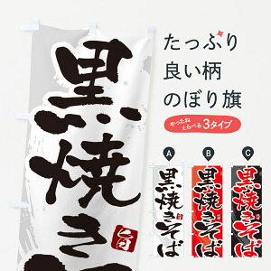 ylR|X360z ̂ڂ Ă΁En₫΁EM̂ڂ G64G ObYv ył܂+1017~z