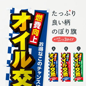 ylR|X360z ̂ڂ ICEԁEJ[piEԏĈڂ G64P ObYv ył܂+1017~z