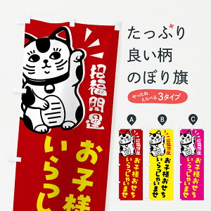 ylR|X360z ̂ڂ qlEL̂ڂ G6GX ~̖o ObYv ył܂+1017~z