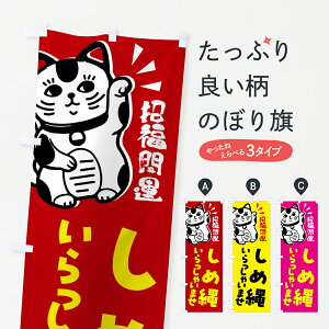 ylR|X360z ̂ڂ ߓEL̂ڂ G6G5 H|i ObYv ył܂+1017~z