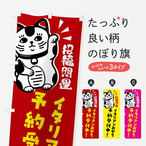 ylR|X360z ̂ڂ C^AE\tEL̂ڂ G6GW ~̖o ObYv ył܂+1017~z