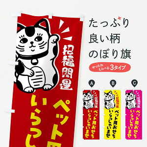 ylR|X360z ̂ڂ ybgpE\tEL̂ڂ G6G8 ~̖o ObYv ył܂+1017~z