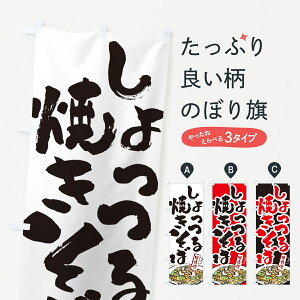 ylR|X360z ̂ڂ Ă΂̂ڂ G6N4 ObYv ył܂+1017~z