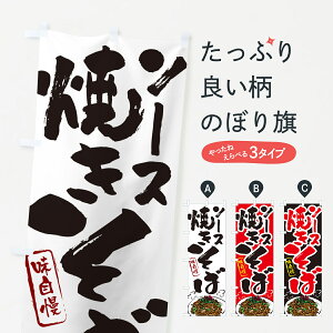 ylR|X360z ̂ڂ \[XĂ΂̂ڂ G6NT ObYv ył܂+1017~z