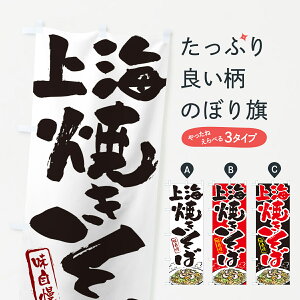 ylR|X360z ̂ڂ CĂ΂̂ڂ G65K ObYv ył܂+1017~z