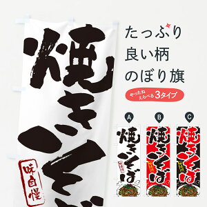 ylR|X360z ̂ڂ Ă΁E₫΂̂ڂ G65T ObYv ył܂+1017~z