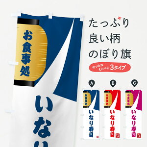 ylR|X360z ̂ڂ ȂiEaĤڂ G6HX ObYv ył܂+1017~z