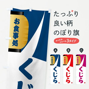 ylR|X360z ̂ڂ EaĤڂ G6H9  ObYv ył܂+1017~z