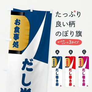 ylR|X360z ̂ڂ EaĤڂ G667 ObYv ył܂+1017~z