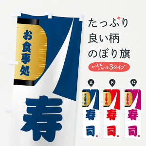 �y�l�R�|�X����360�z �̂ڂ�� ���i�E�a�H�̂ڂ� G66W �O�b�Y�v�� �y������ł��܂�+1017�~�z