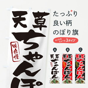 ylR|X360z ̂ڂ Vۂ̂ڂ G6KJ [ ObYv ył܂+1017~z