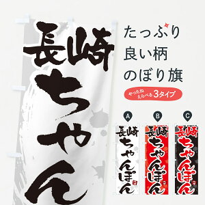 ylR|X360z ̂ڂ 肿ۂEM̂ڂ G68P [ ObYv ył܂+1017~z