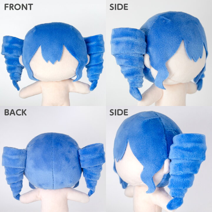 楽天市場】データ販売 ぬいヘア型紙 結い上げ 髪型 推しぬい : グッズプロ