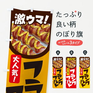 ylR|X360z ̂ڂ tNtgE\[Z[WEt@[Xgt[ĥڂ GJ04 tNE\[Z[W ObYv ył܂+1017~z