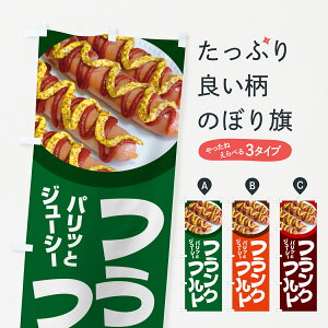 ylR|X360z ̂ڂ tNtgE\[Z[WEt@[Xgt[ĥڂ GJ00 tNE\[Z[W ObYv ył܂+1017~z