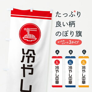 ylR|X360z ̂ڂ ₵؂̂ڂ GJ0H ObYv ył܂+1017~z