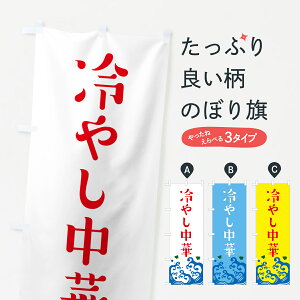 ylR|X360z ̂ڂ ₵؂̂ڂ GJ0W ObYv ył܂+1017~z