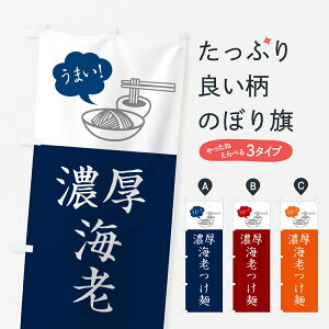 ylR|X360z ̂ڂ ZCVˁEVv̂ڂ GJT7 ObYv ył܂+1017~z