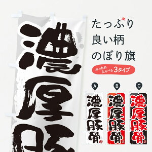 �y�l�R�|�X����360�z �̂ڂ�� �Z���؍��E��[�߂�E���˂̂ڂ� GJ7T ���[���� �O�b�Y�v�� �y������ł��܂�+1017�~�z