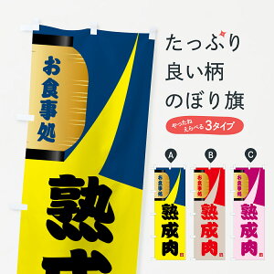 ylR|X360z ̂ڂ n̂ڂ GJ1J ēX ObYv ył܂+1017~z