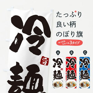 ylR|X360z ̂ڂ ˁEM̂ڂ GJ32 Ă̖o ObYv ył܂+1017~z