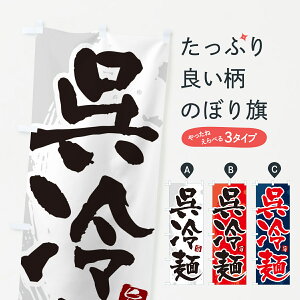 ylR|X360z ̂ڂ ˁEM̂ڂ GJ3A ₵ ObYv ył܂+1017~z