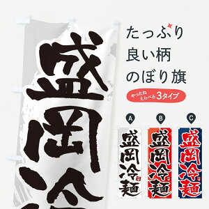 ylR|X360z ̂ڂ ˁEM̂ڂ GJ3W ₵ ObYv ył܂+1017~z