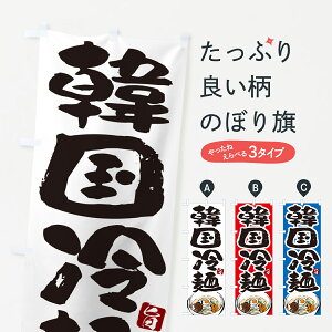 �y�l�R�|�X����360�z �̂ڂ�� �؍���ˁE�M�����̂ڂ� GJ38 �O�b�Y�v�� �y������ł��܂�+1017�~�z