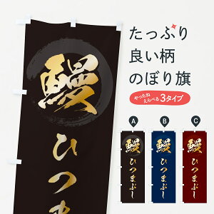 ylR|X360z ̂ڂ VЂ܂ԂEȂEM̂ڂ GJ3R Ȃ ObYv ył܂+1017~z