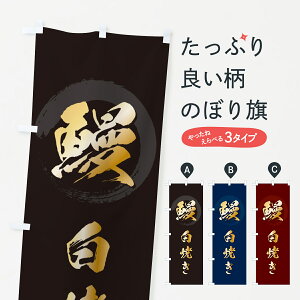 y|Xg 360z ̂ڂ VĂEȂEM̂ڂ GJ3U Ȃ ObYv