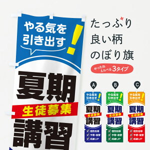 �y�l�R�|�X����360�z �̂ڂ�� �Ċ��u�K�E�w�K�m�E���k��W�E�K�����̂ڂ� GJF5 �O�b�Y�v�� �y������ł��܂�+1017�~�z