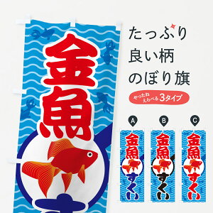 ylR|X360z ̂ڂ E񂬂ECxĝڂ GJFC ObYv ył܂+1017~z