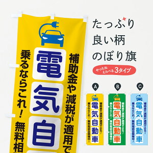 ylR|X360z ̂ڂ dCԁEEVEk̂ڂ GJF8 [dEf ObYv ył܂+1017~z