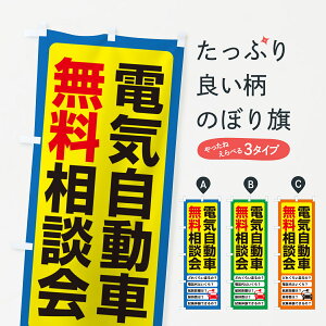 ylR|X360z ̂ڂ dCԁEEVEk̂ڂ GJFL [dEf ObYv ył܂+1017~z