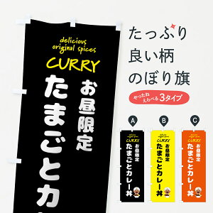 ylR|X360z ̂ڂ ܂ƃJ[EJ[CX̂ڂ GJNX ObYv ył܂+1017~z