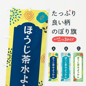 ylR|X360z ̂ڂ ق悤̂ڂ GJNG r㻁EV ObYv ył܂+1017~z