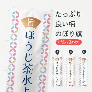 ylR|X360z ̂ڂ ق悤̂ڂ GJNA r㻁EV ObYv ył܂+1017~z