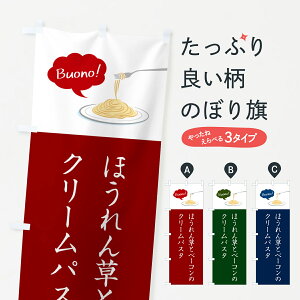 ylR|X360z ̂ڂ ق񑐂ƃx[R̃N[pX^EVv̂ڂ GJH1 pX^EXpQeB ObYv ył܂+1017~z