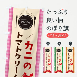 ylR|X360z ̂ڂ Jj̃g}gN[pX^EXpQeBEIɂ̂ڂ GJHF ObYv ył܂+1017~z