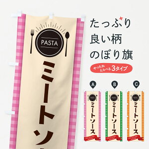 ylR|X360z ̂ڂ ~[g\[XEXpQeB̂ڂ GJ6R pX^EXpQeB ObYv ył܂+1017~z