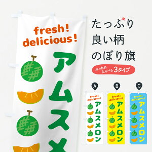 �y�l�R�|�X����360�z �̂ڂ�� �A���X�������̂ڂ� GJJR �ʕ� �O�b�Y�v�� �y������ł��܂�+1017�~�z