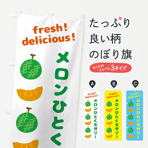 ylR|X360z ̂ڂ ЂƂ[[E[[̂ڂ GJCJ XC[c ObYv ył܂+1017~z