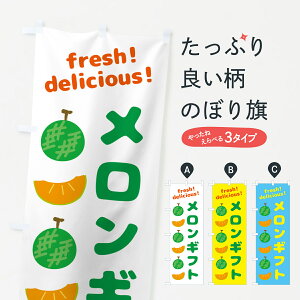 ylR|X360z ̂ڂ Mtĝڂ GJCC ʕ ObYv ył܂+1017~z