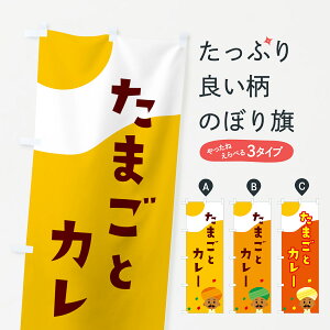 ylR|X360z ̂ڂ ܂EJ[̂ڂ GJLT zEZ[ ObYv ył܂+1017~z