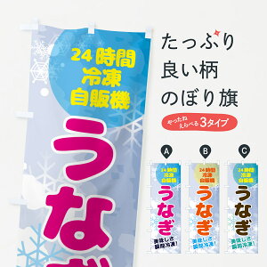 ylR|X360z ̂ڂ ȂE24ԁEⓀ̋@̂ڂ GCE2 Ȃ ObYv