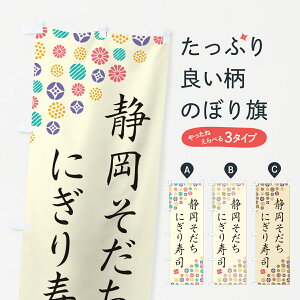 ylR|X360z ̂ڂ ÉɂiEîڂ GCY1 uh ObYv ył܂+1017~z