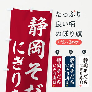 ylR|X360z ̂ڂ ÉɂiEîڂ GCY7 uh ObYv ył܂+1017~z