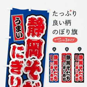 ylR|X360z ̂ڂ ÉɂiEîڂ GCY2 uh ObYv ył܂+1017~z